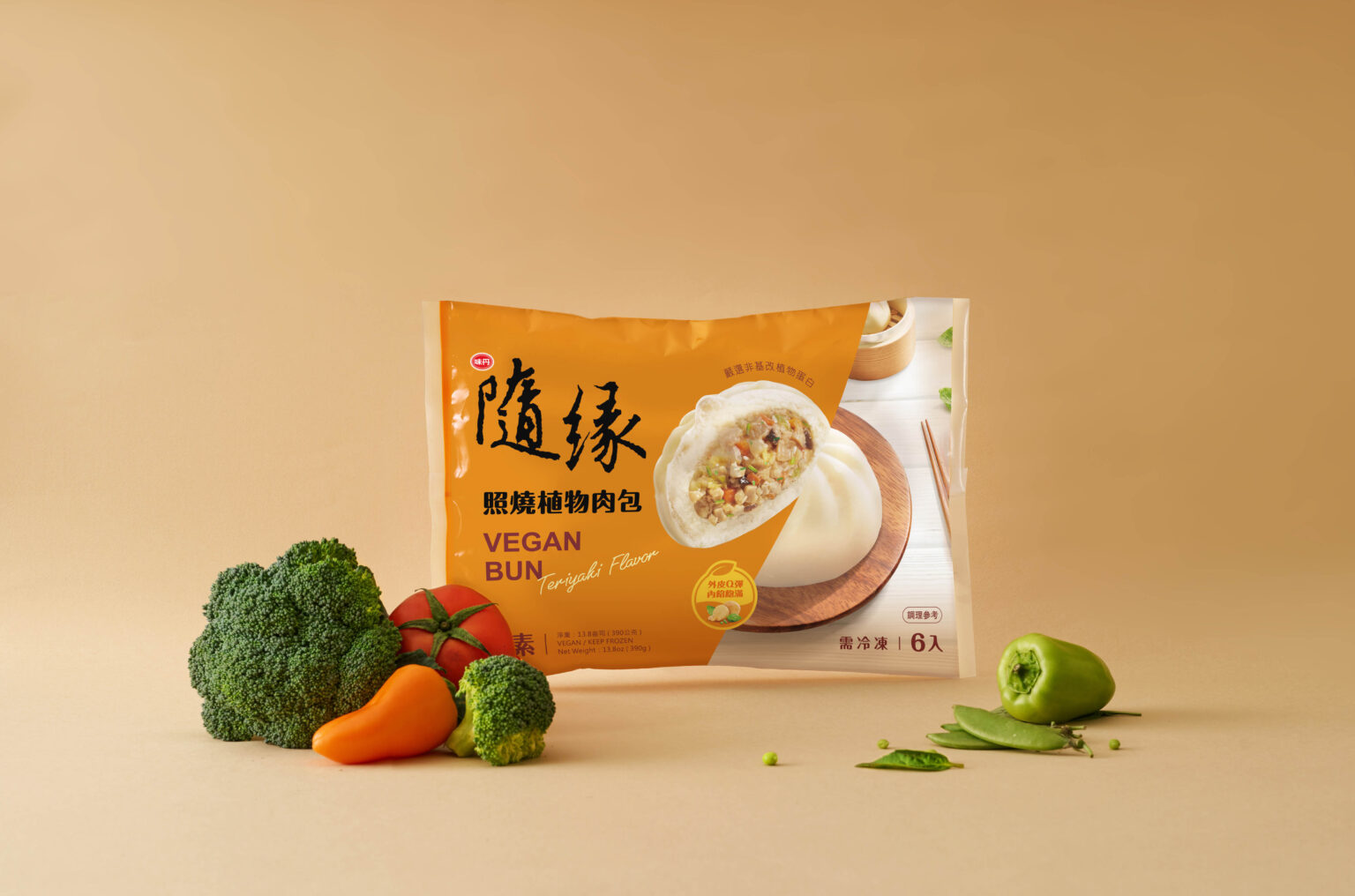 Vedan Suiyuan Vegan Bun Packaging