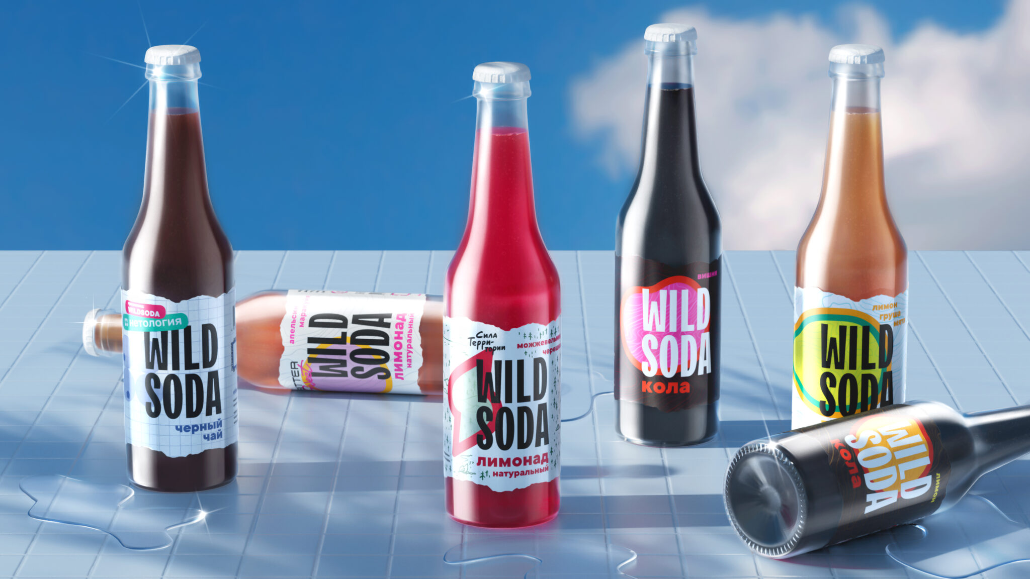 Wild Soda