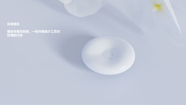 White Color: Eye cream