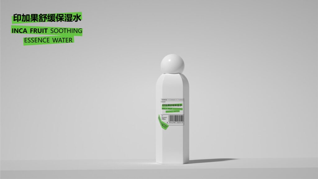 Inca fruit skin care and moisturizer