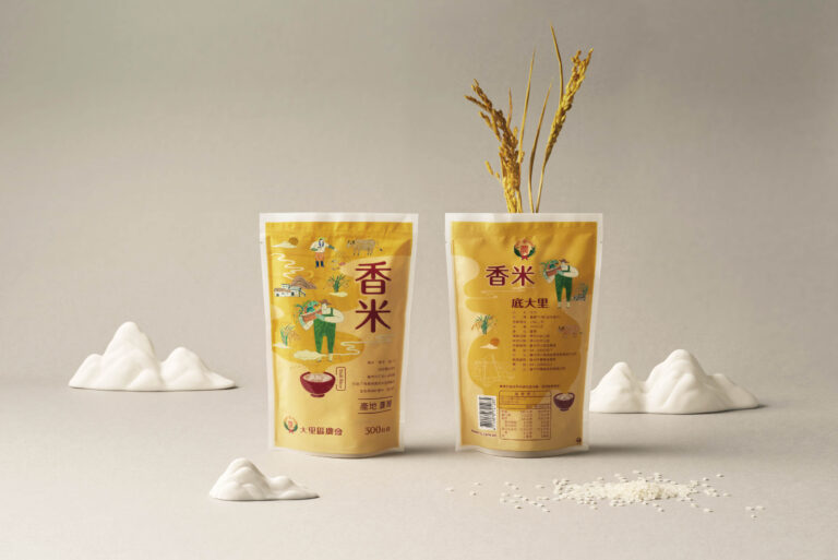 Dali District Farmers Association: Rice Packaging Design