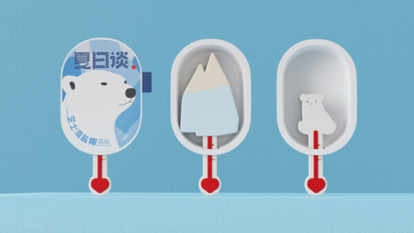 Summer Talk Ice cream packaging