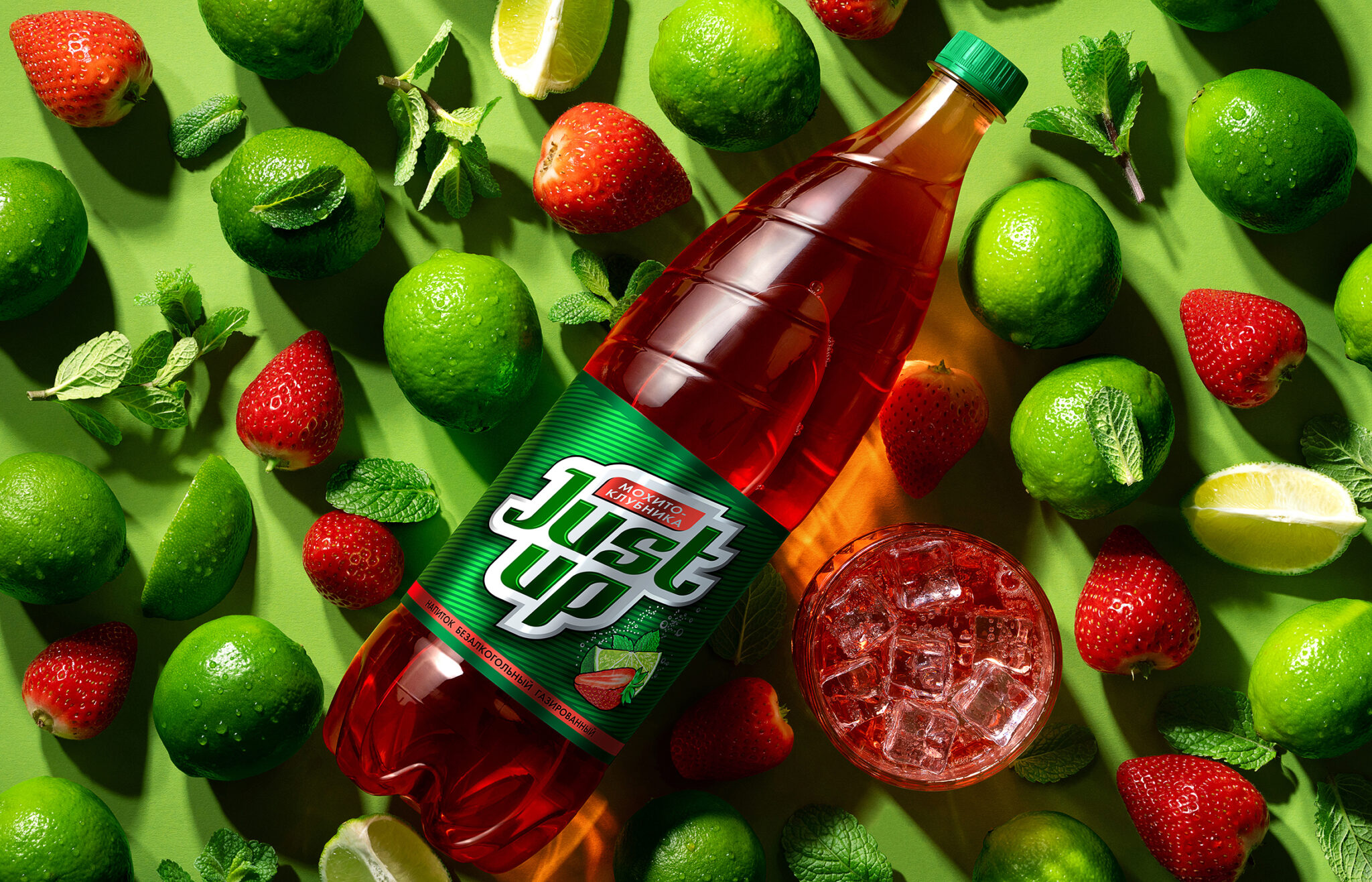 JUST UP — Soft Drinks