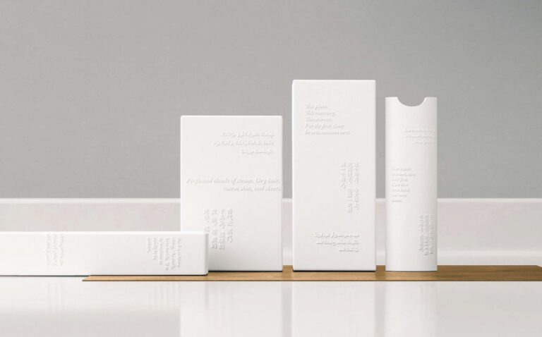 The Poetry of Travel