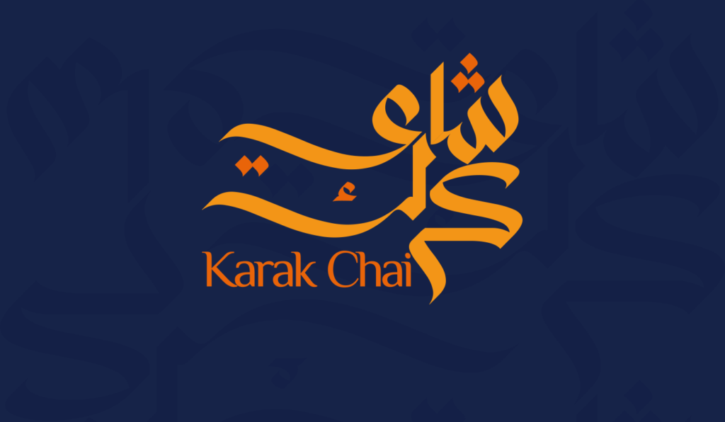 Karak Chai