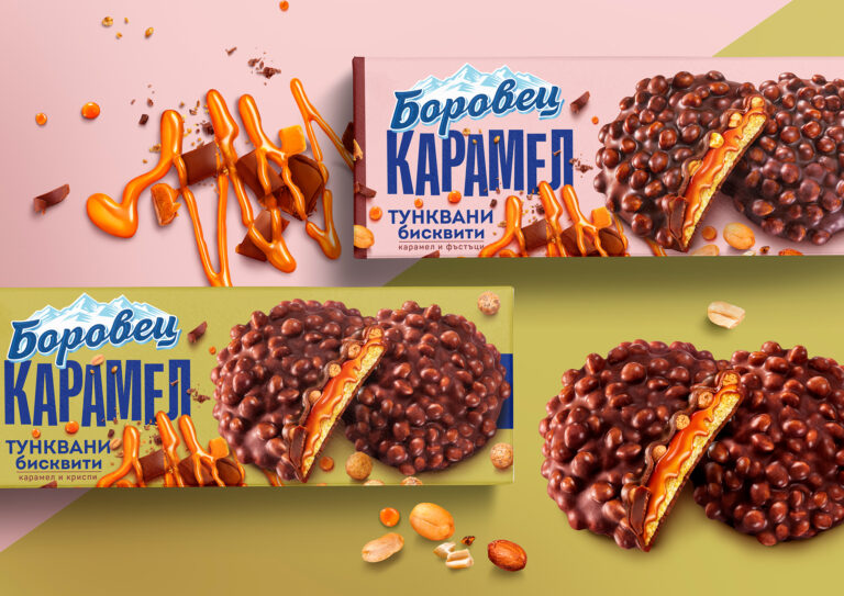 Borovets Caramel Cookies