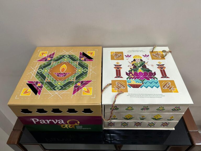 Maharashtrian Diwali Kit