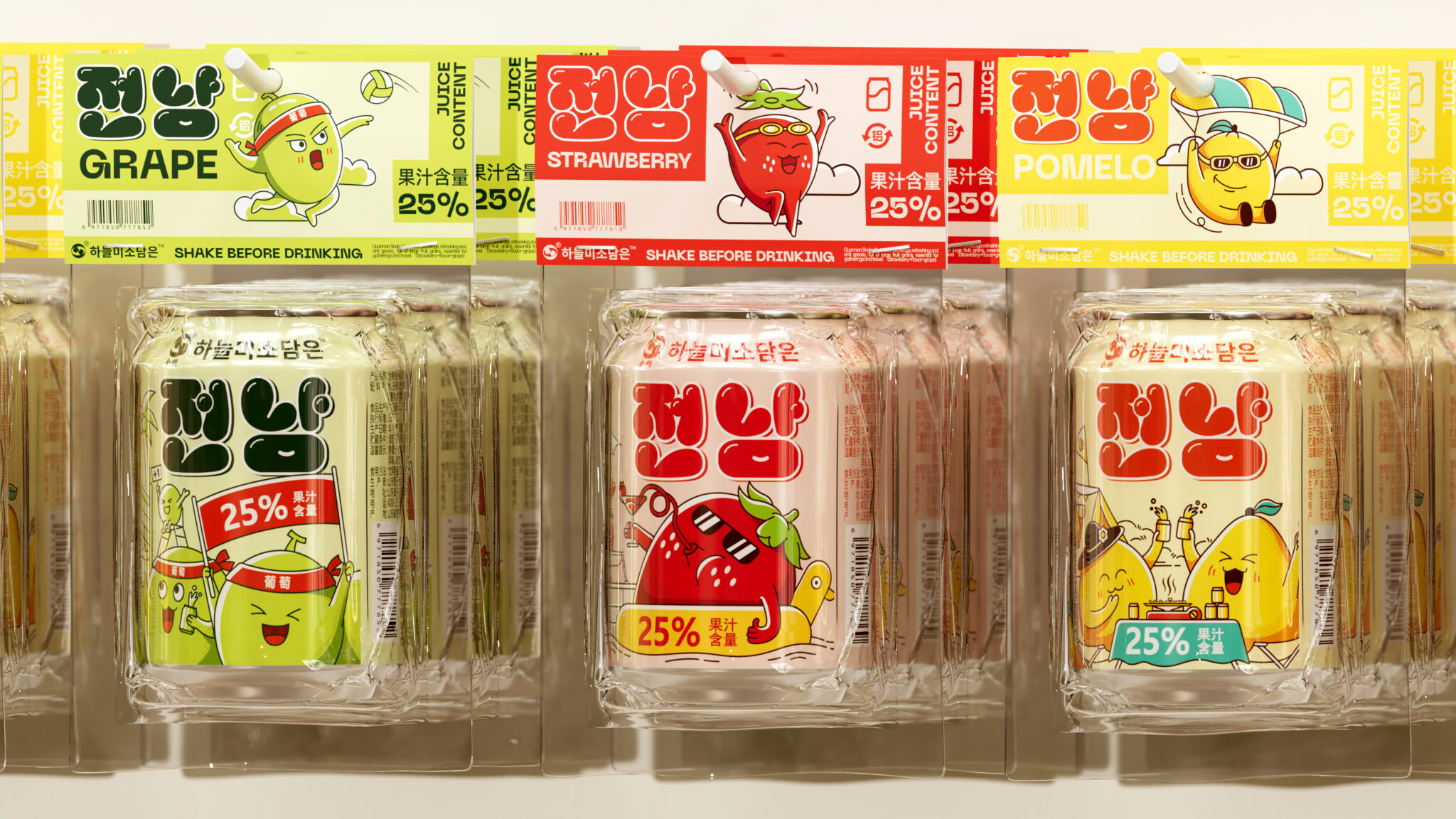 Juice Beverages Packaging Design
