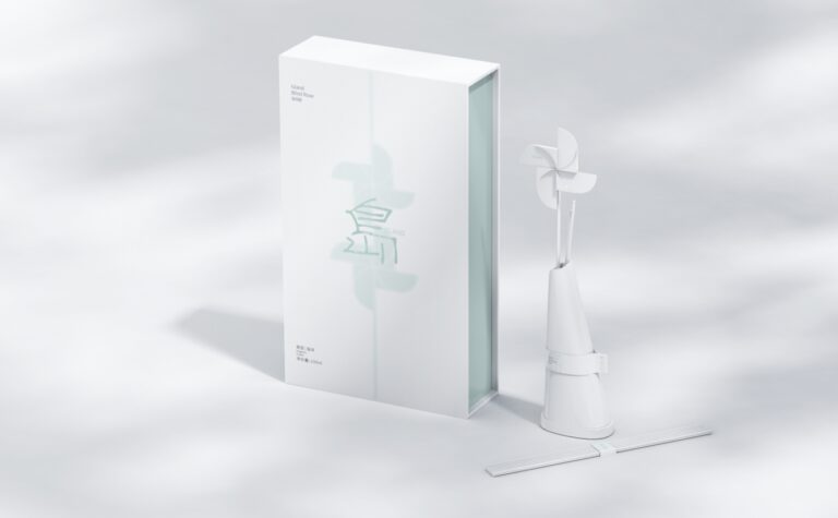 Aromatherapy product packaging design