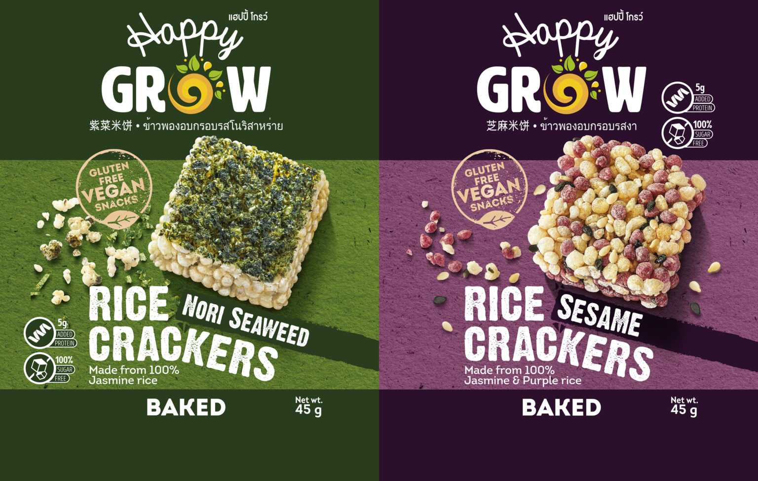 Happy Grow Rice Crackers