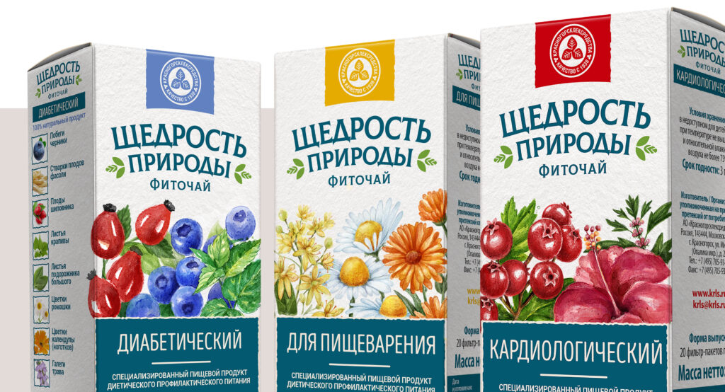 Natures bounty herbal tea