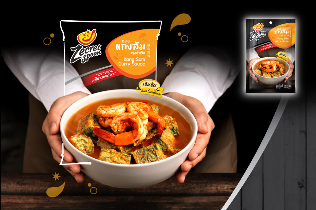 Zecret Spoon-Cooking Sauce: Packaging Design Project
