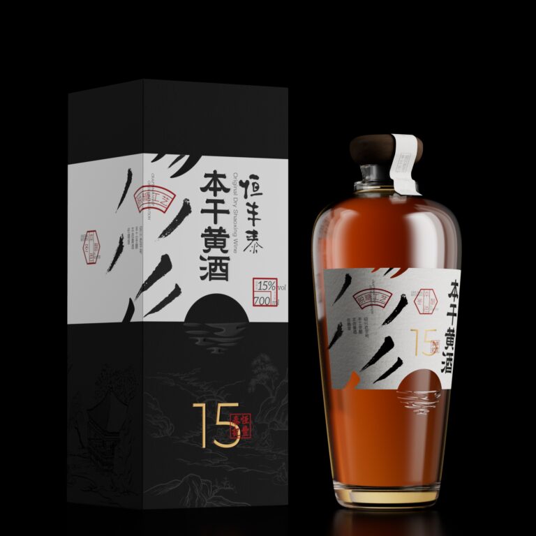 Yellow Rice Wine
