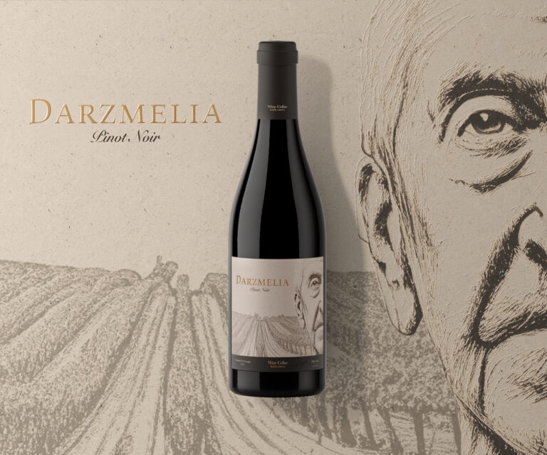 Darzmelia Wine