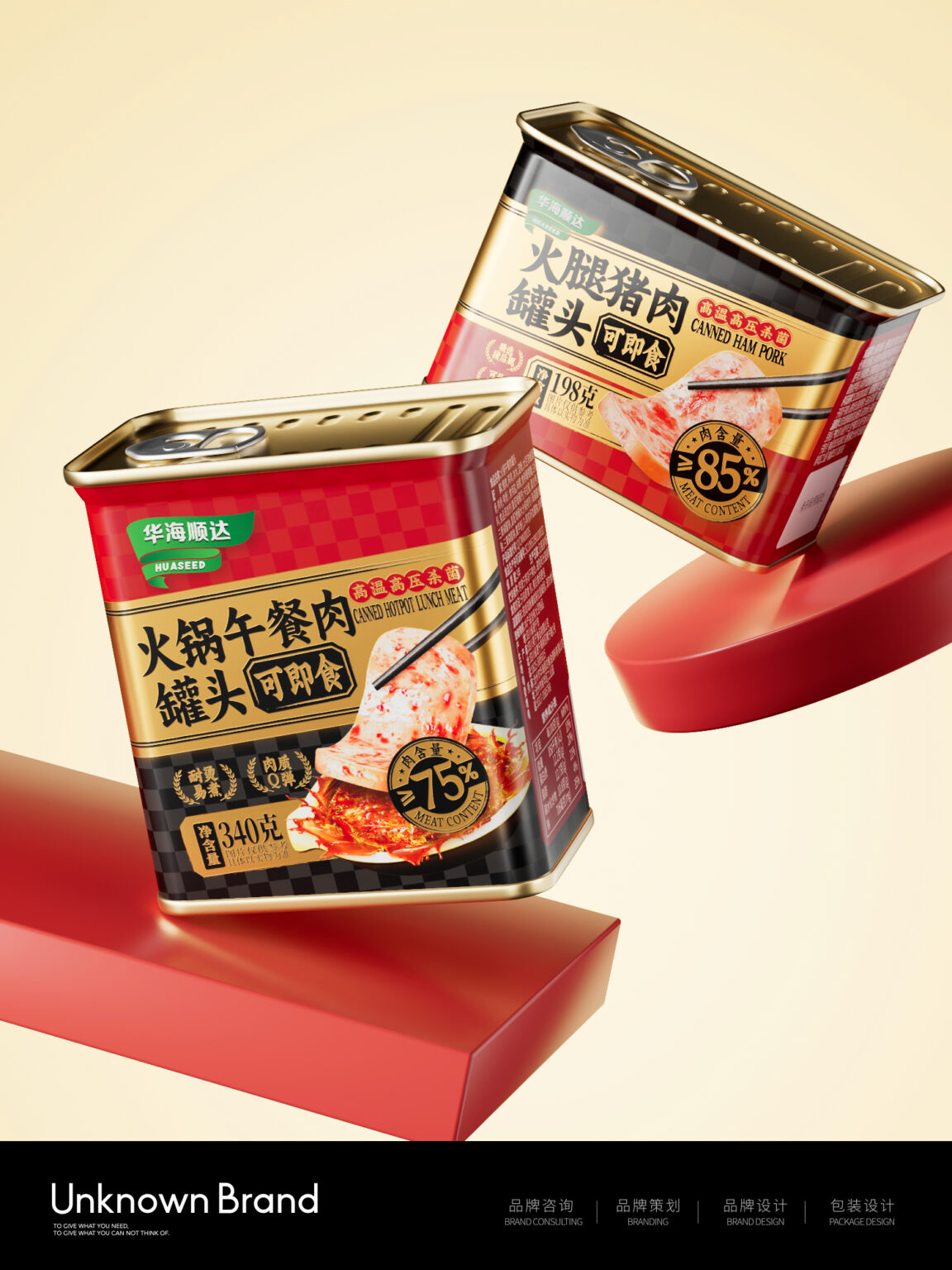 Huahai Shunda｜Luncheon Meat Series