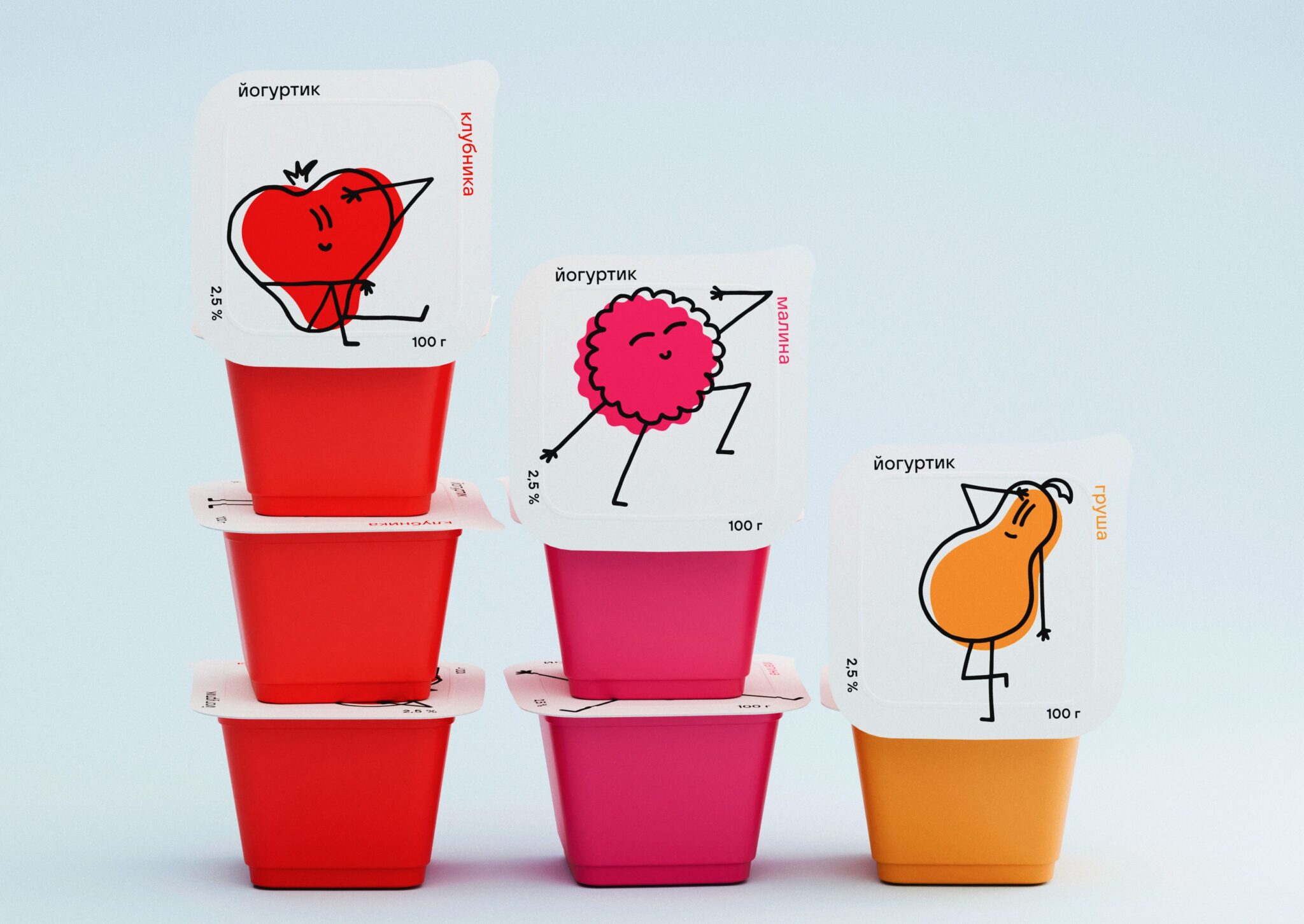 yogurtik yogurt for babies