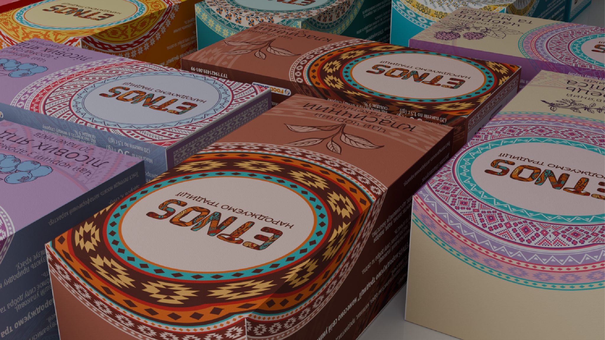 Tea packaging design. 3D modeling