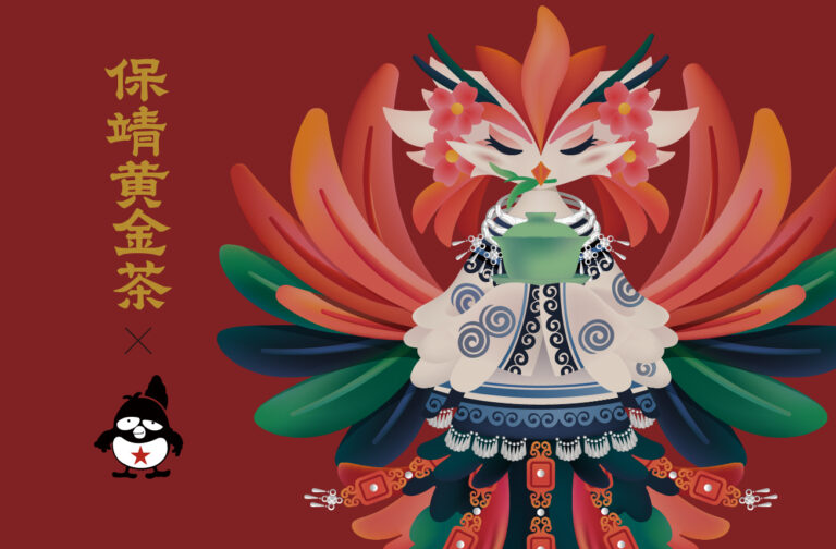 What (exactly) do minority brands want to retain?