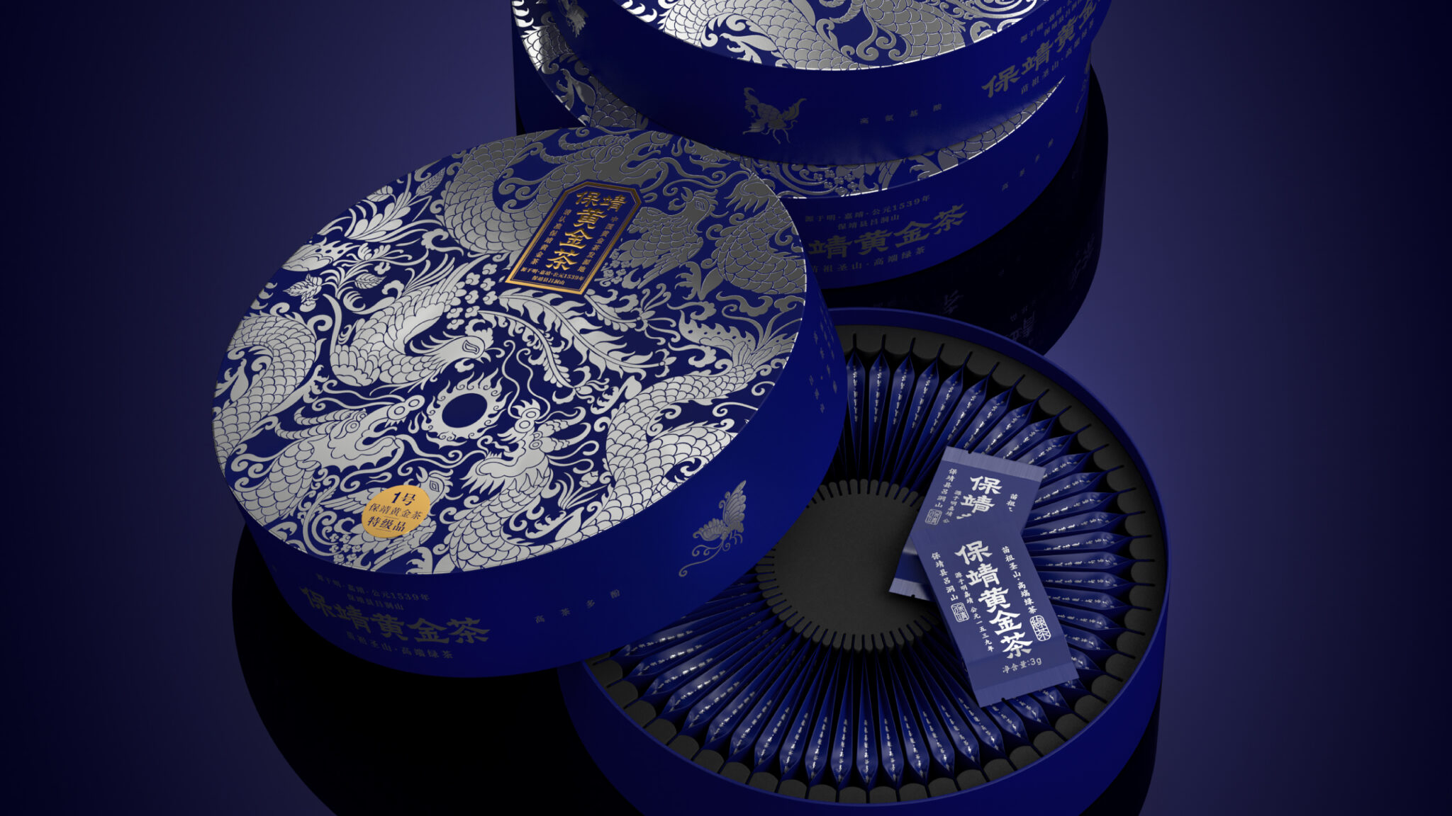 The Gold Tea‘s journey to finding its roots in culture