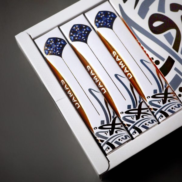 Nabat one-person packaging