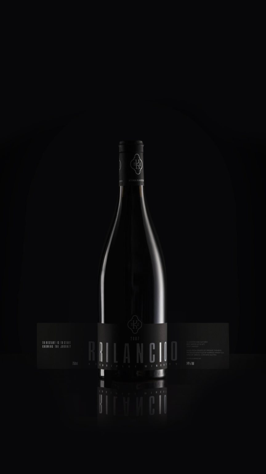 Rilancio | Karipidis Winery
