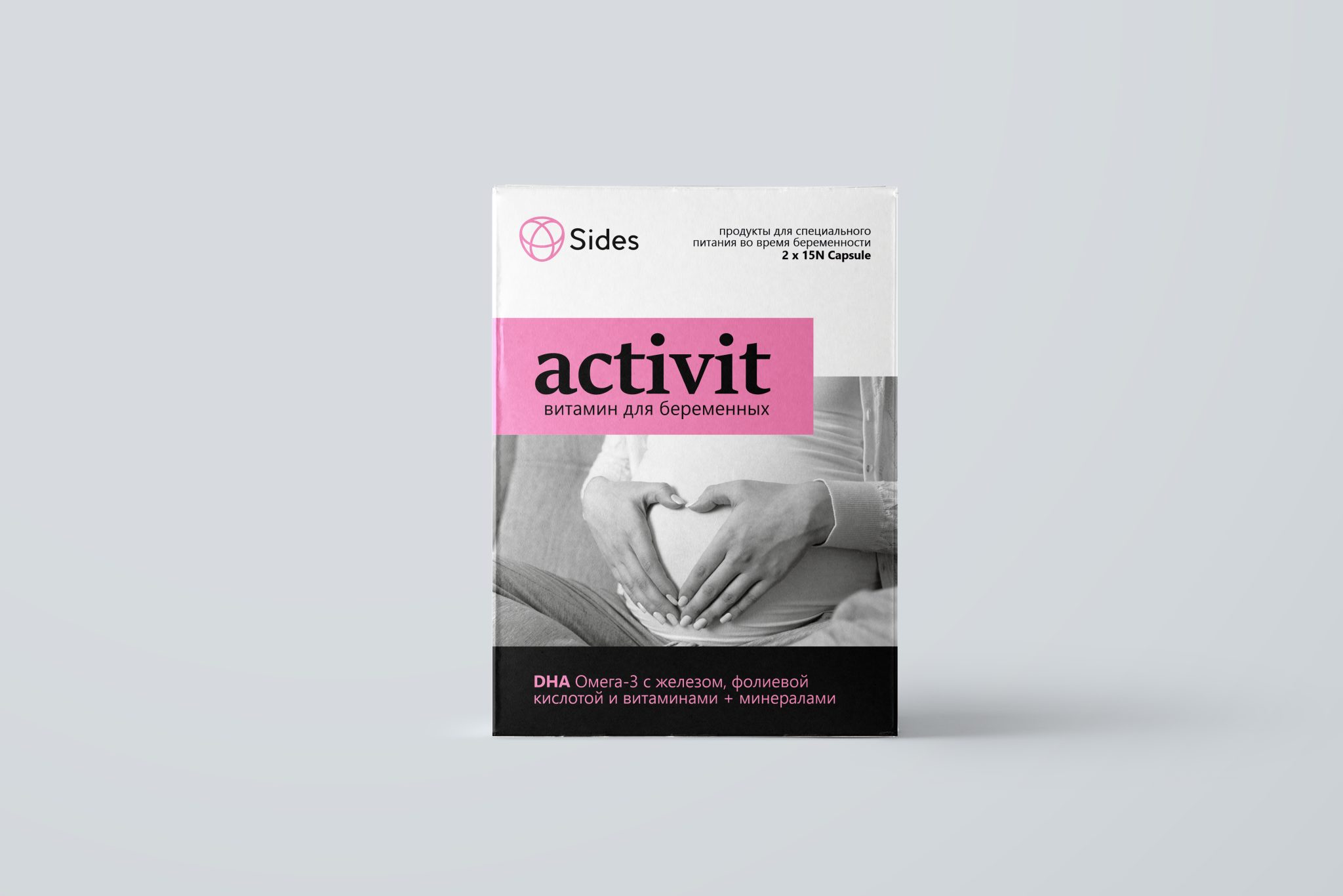 Activit – vitamin for pregnant women