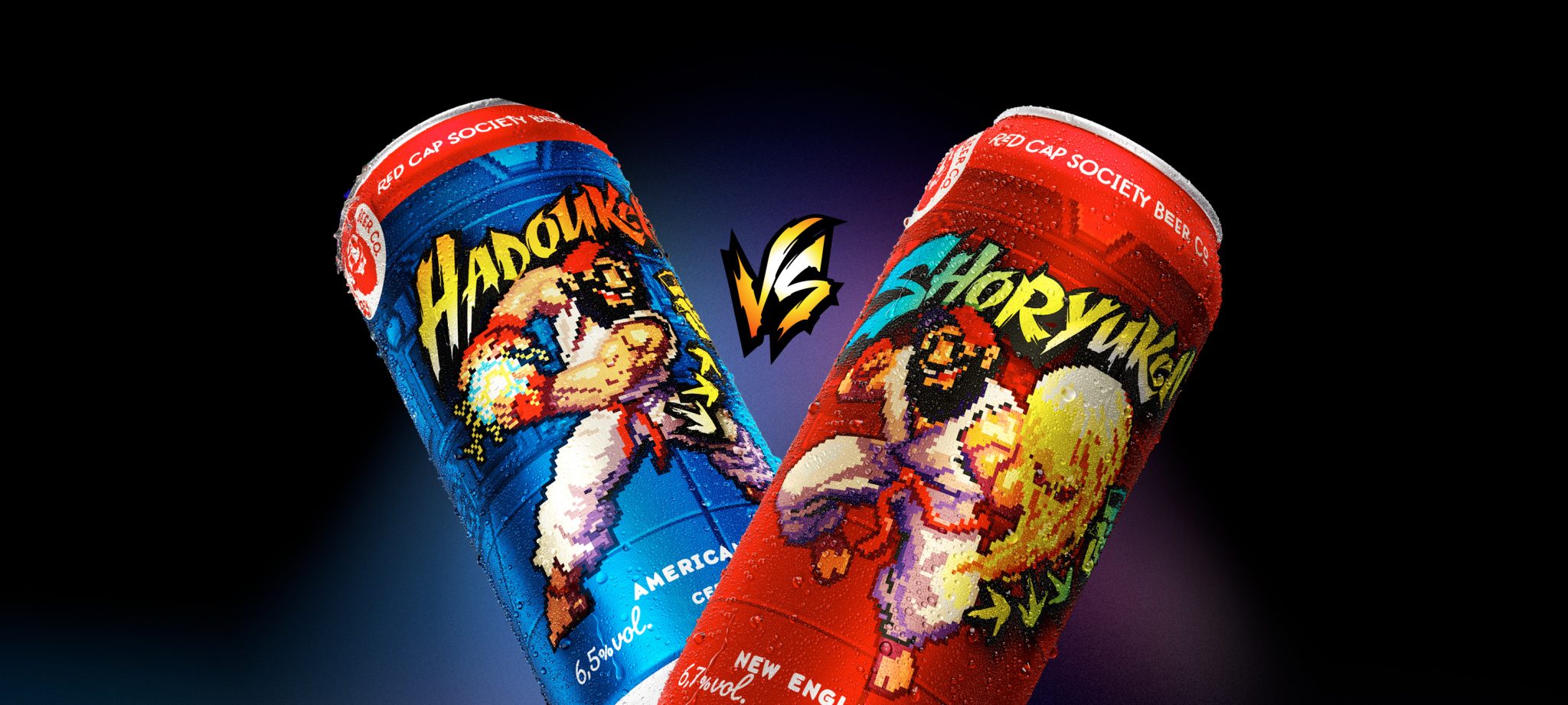 Hadouken and Shoryuken