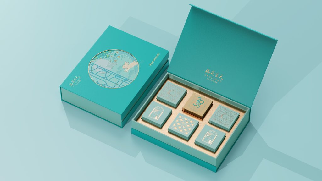 Mooncake gift box set 2: Tianyun Yingyue