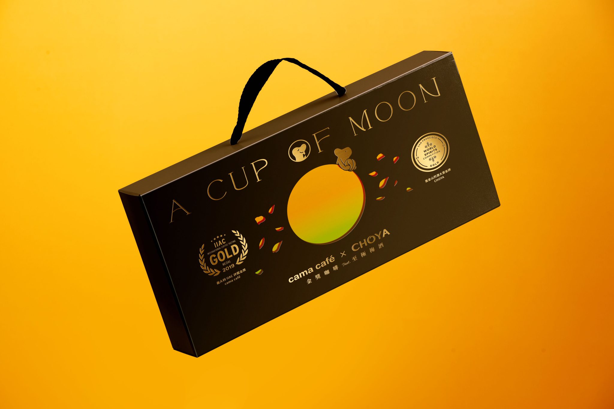 A CUP OF MOON cama café ✕ CHOYA Tipsy Moon Gift Set