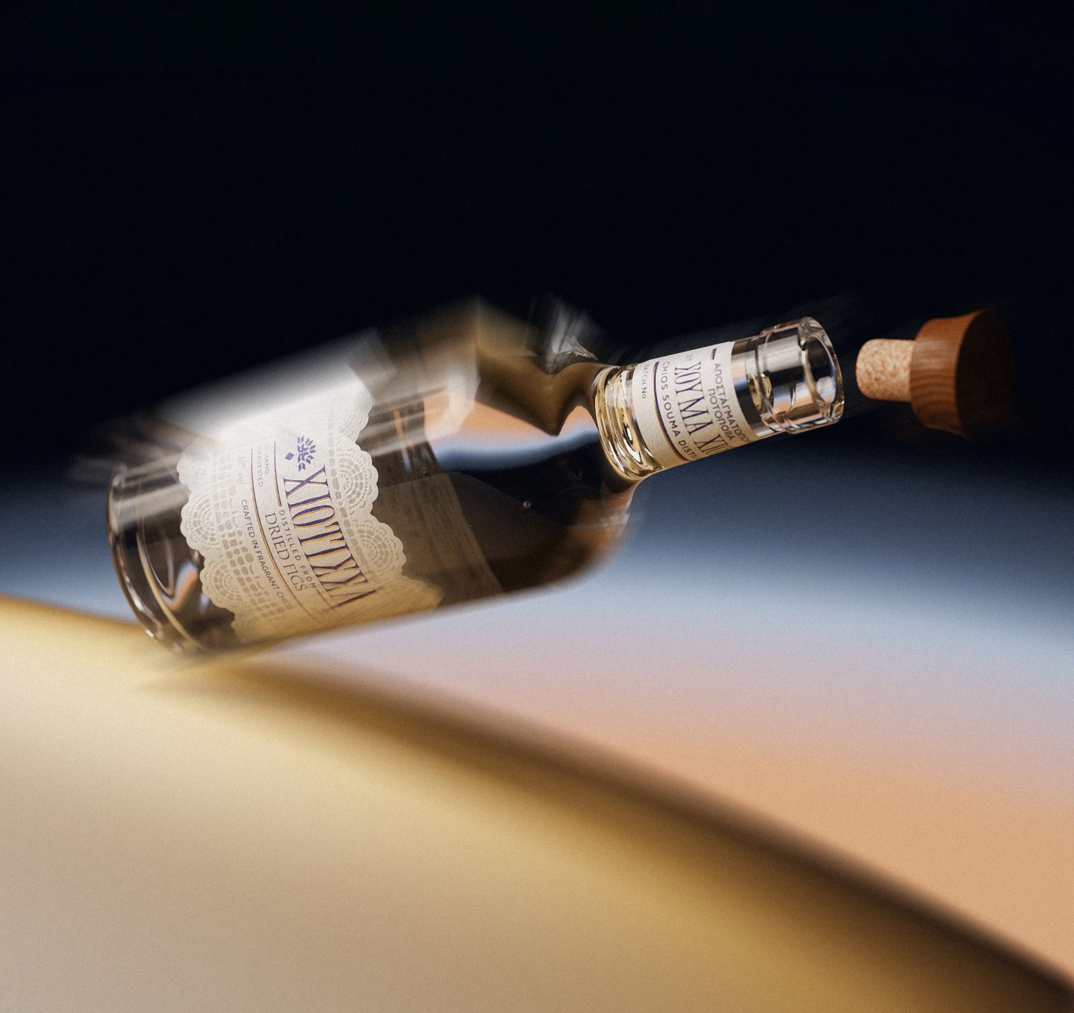 Hiotissa | Souma from Chios