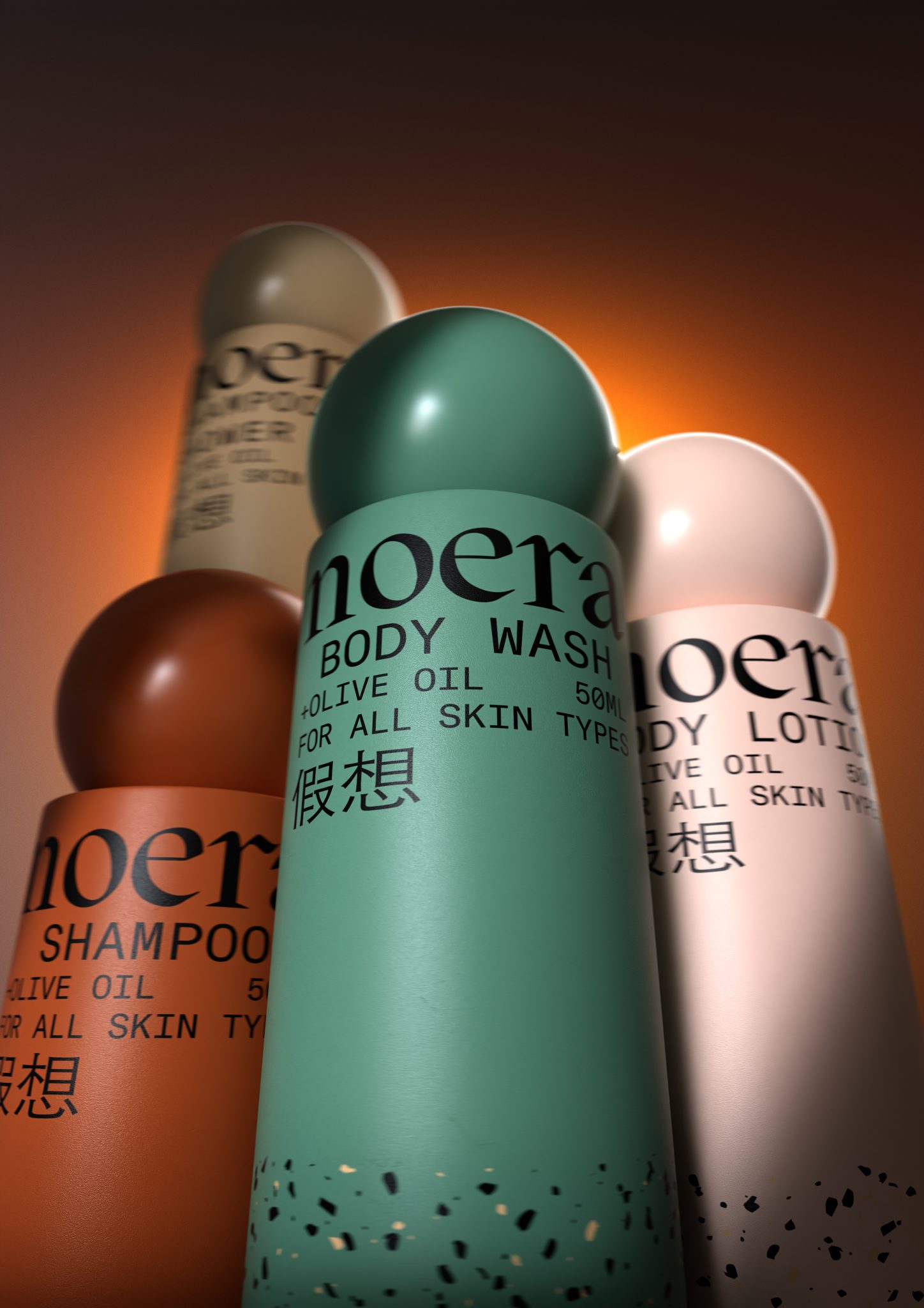 Noera Branding & Packaging