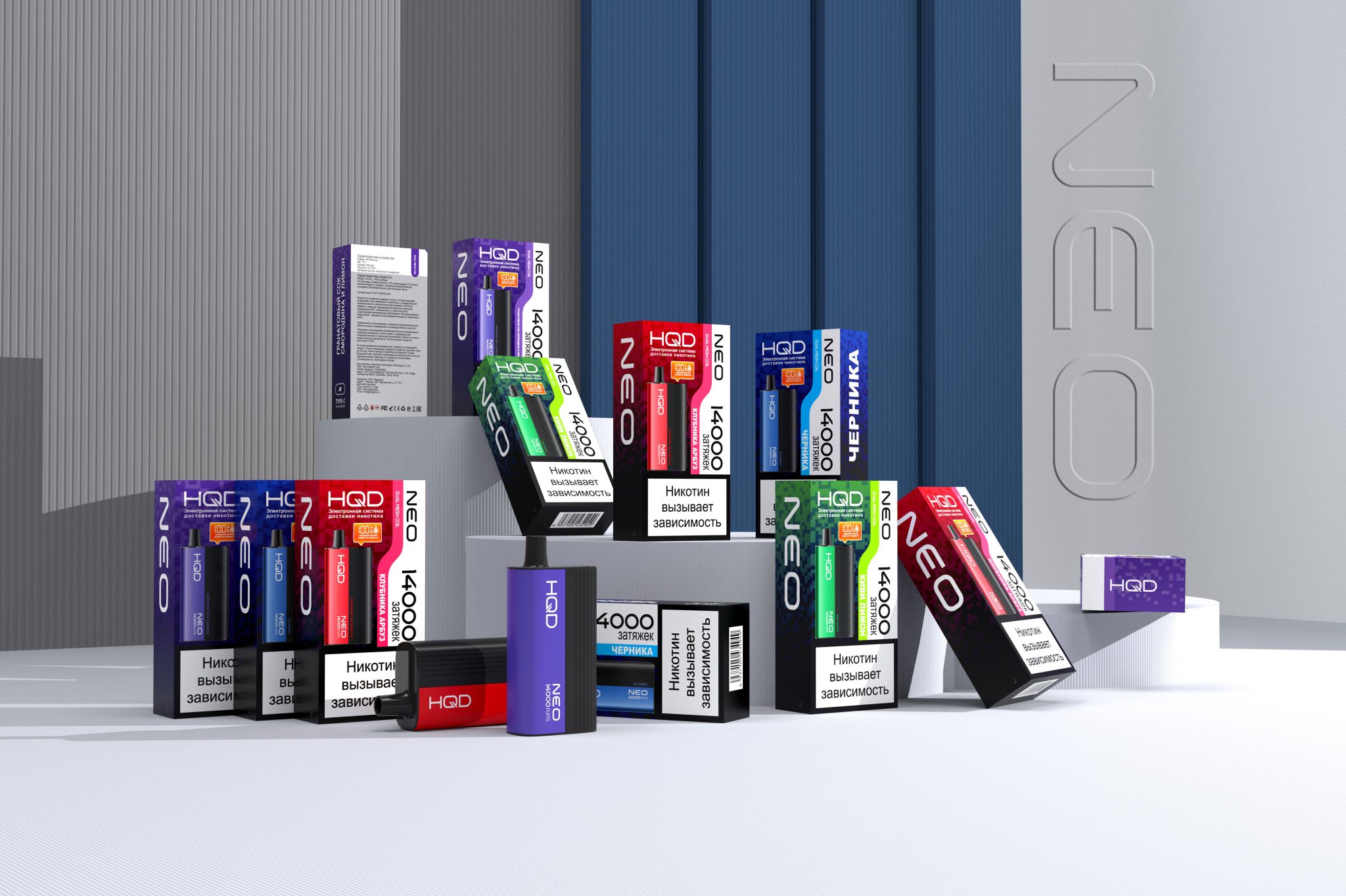 disposable electronic cigarette