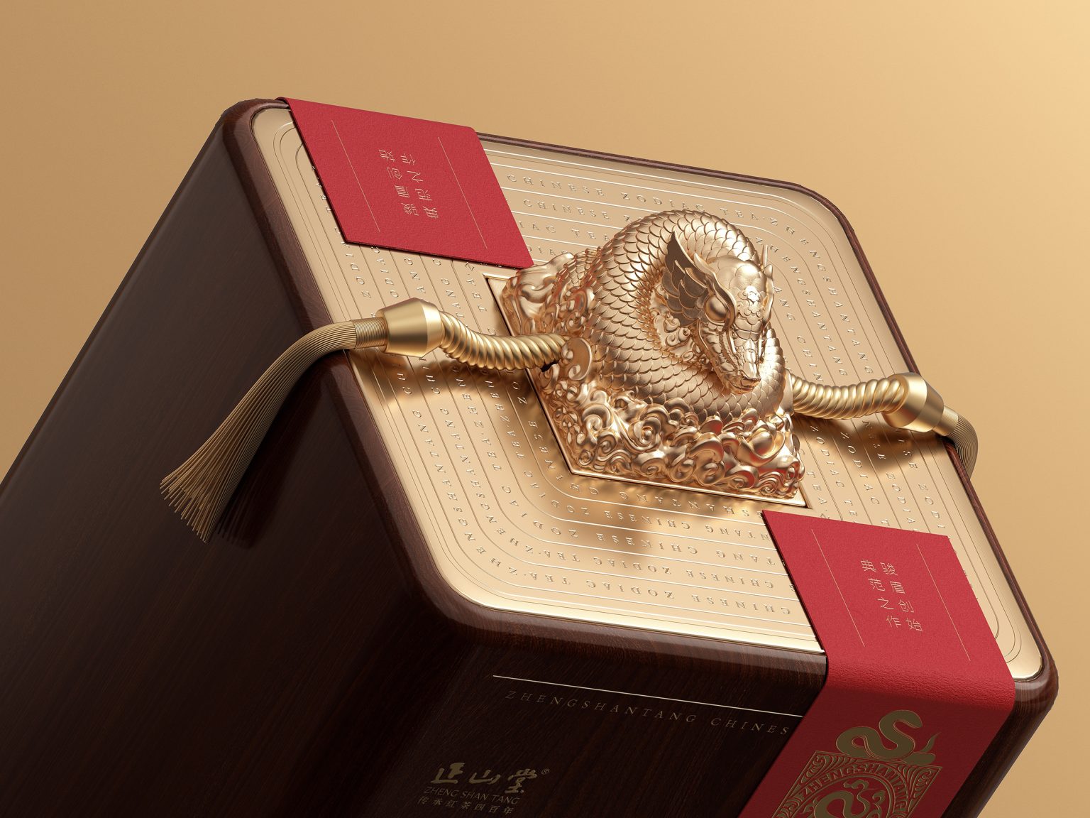 ZhengShanTang x Gugo | A New Year’s gift to start a prosperous year