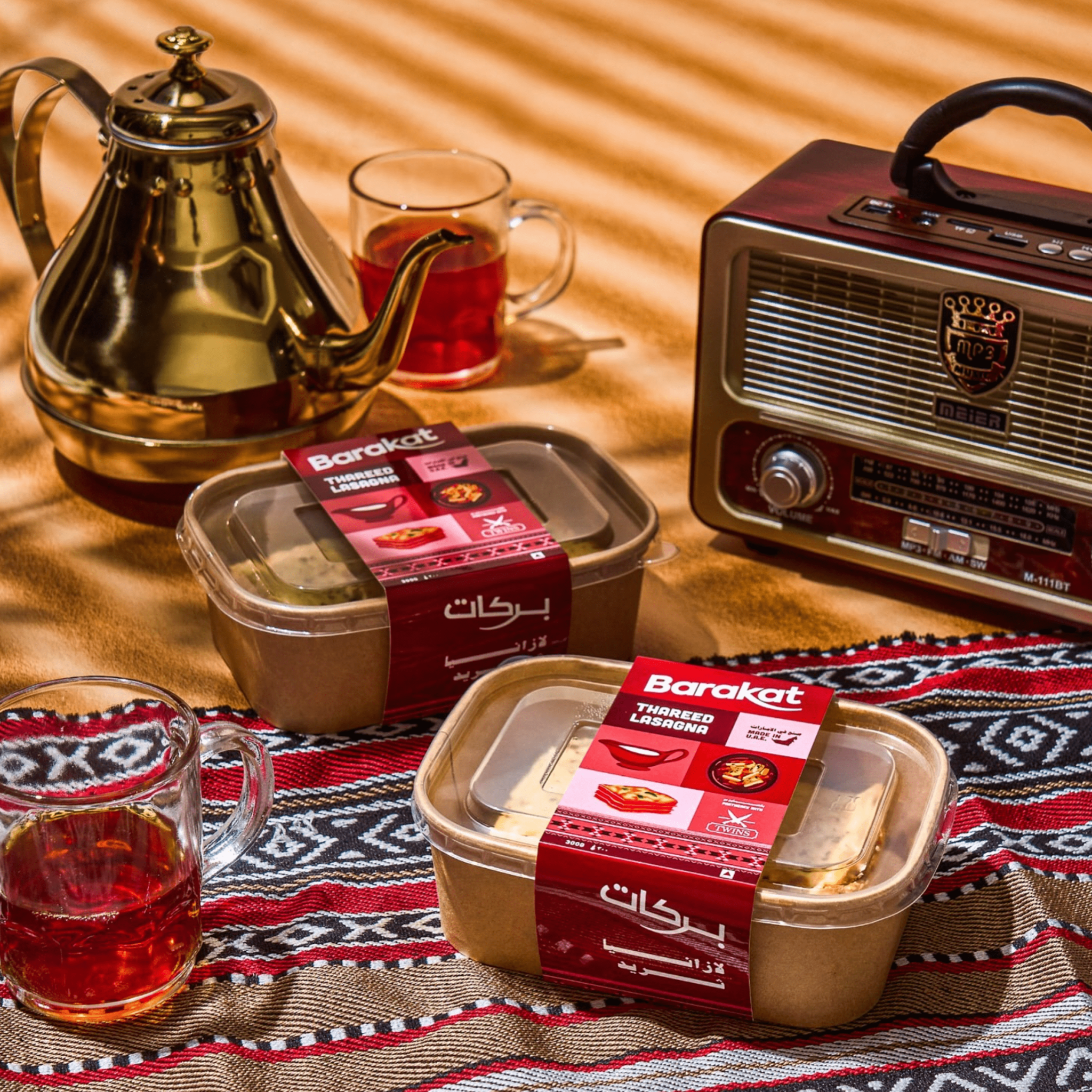 Barakat UAE National Day Range