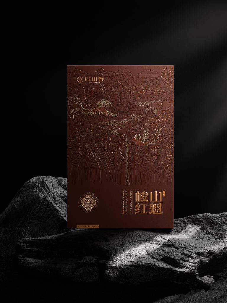 Junshanye x Gugo Brand | The national tea aesthetics of Valley Creation