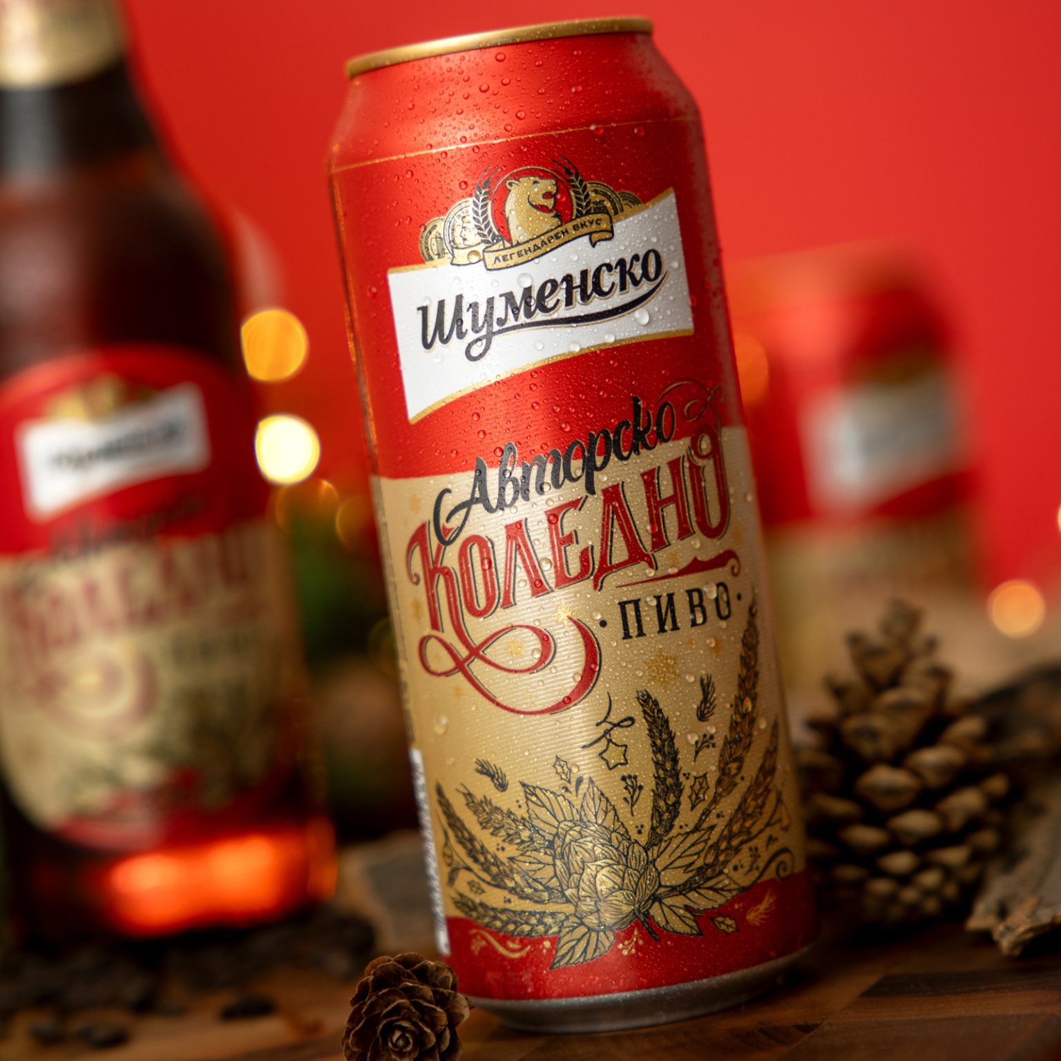 SHUMENSKO Author’s Brew Season 2024: Christmas Edition labels