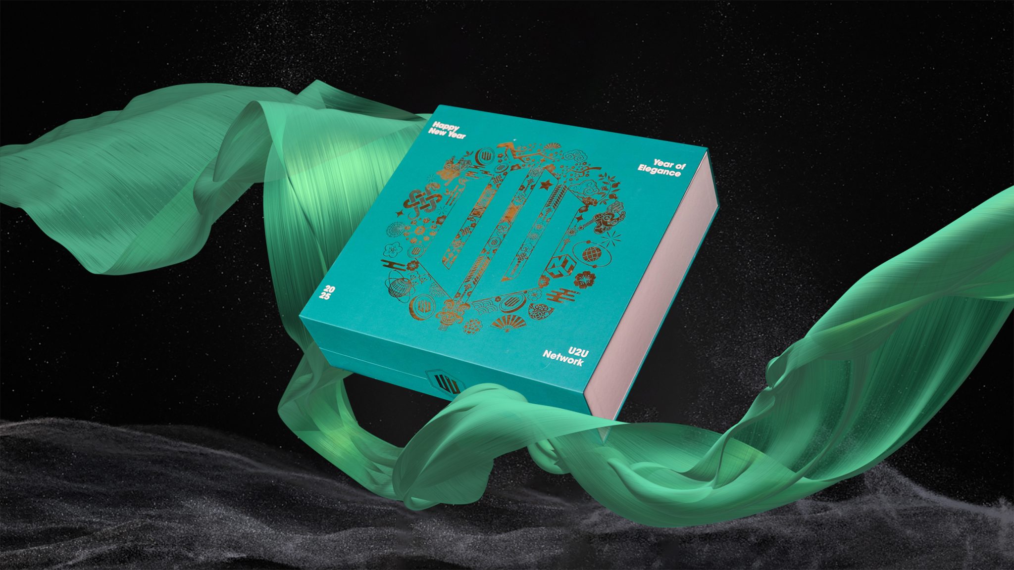 YEAR OF ELEGANCE | U2UNetwork Gift Box 2025