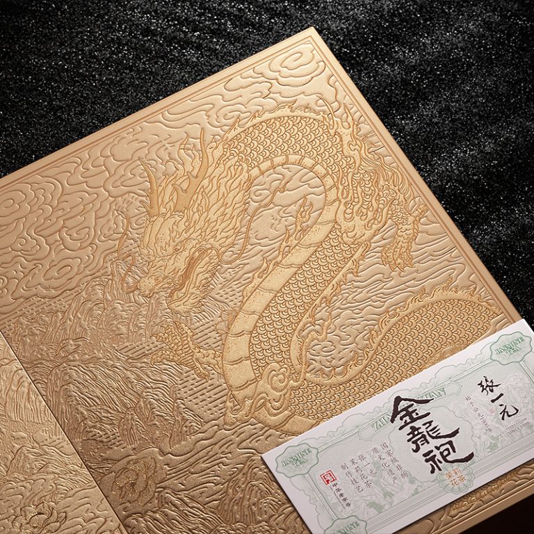Zhang Yiyuan x Gu Ge | The Centennial Font Zhang Yiyuan Jasmine Model
