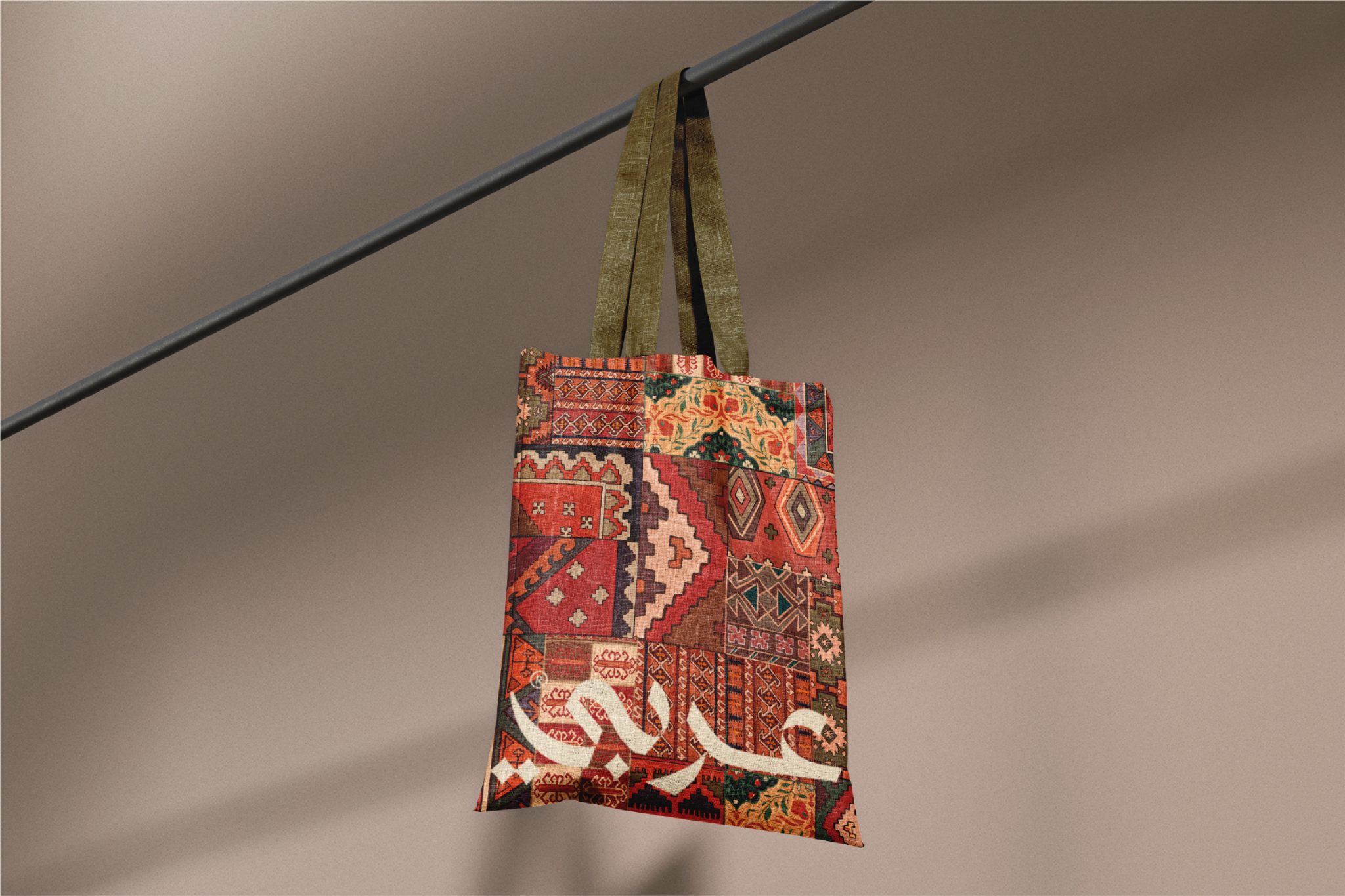 Arabi Clothing Brand | Branding & Packaging