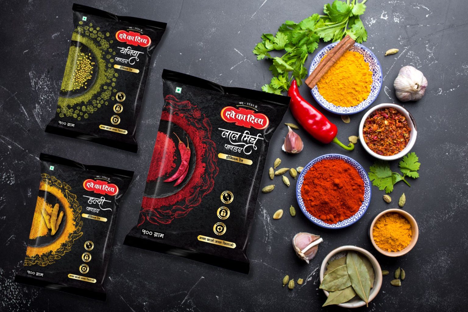 A Modern Twist on Ground Spice Packaging