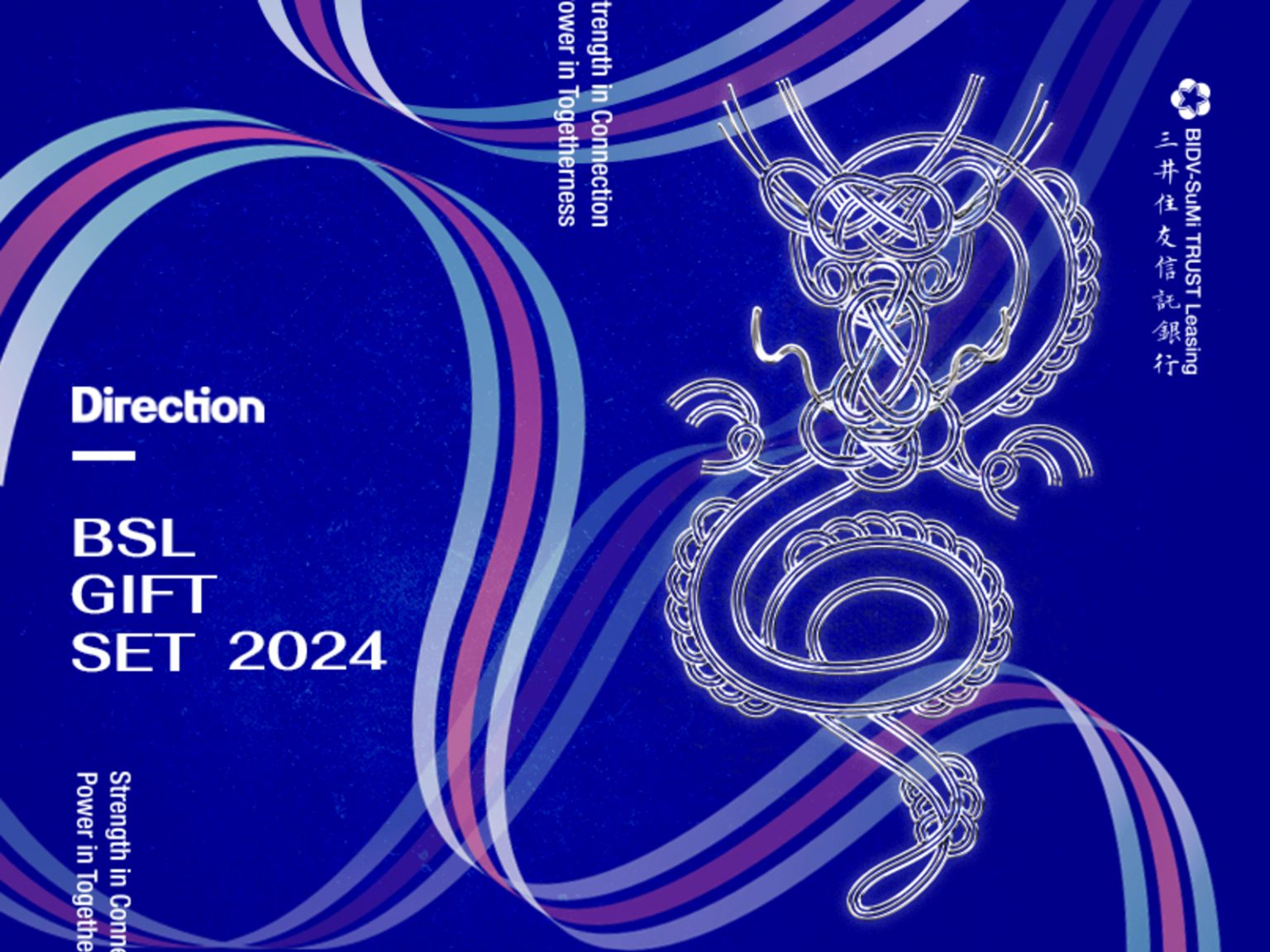 BSL Gift Set 2024 – The Connection