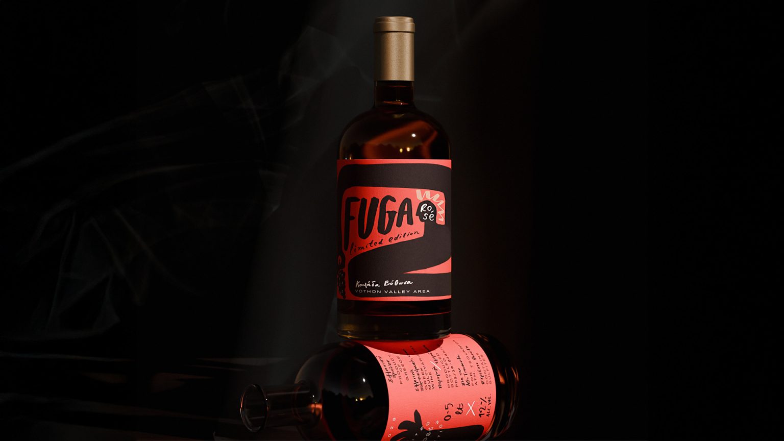 Fuga Mini Bottle