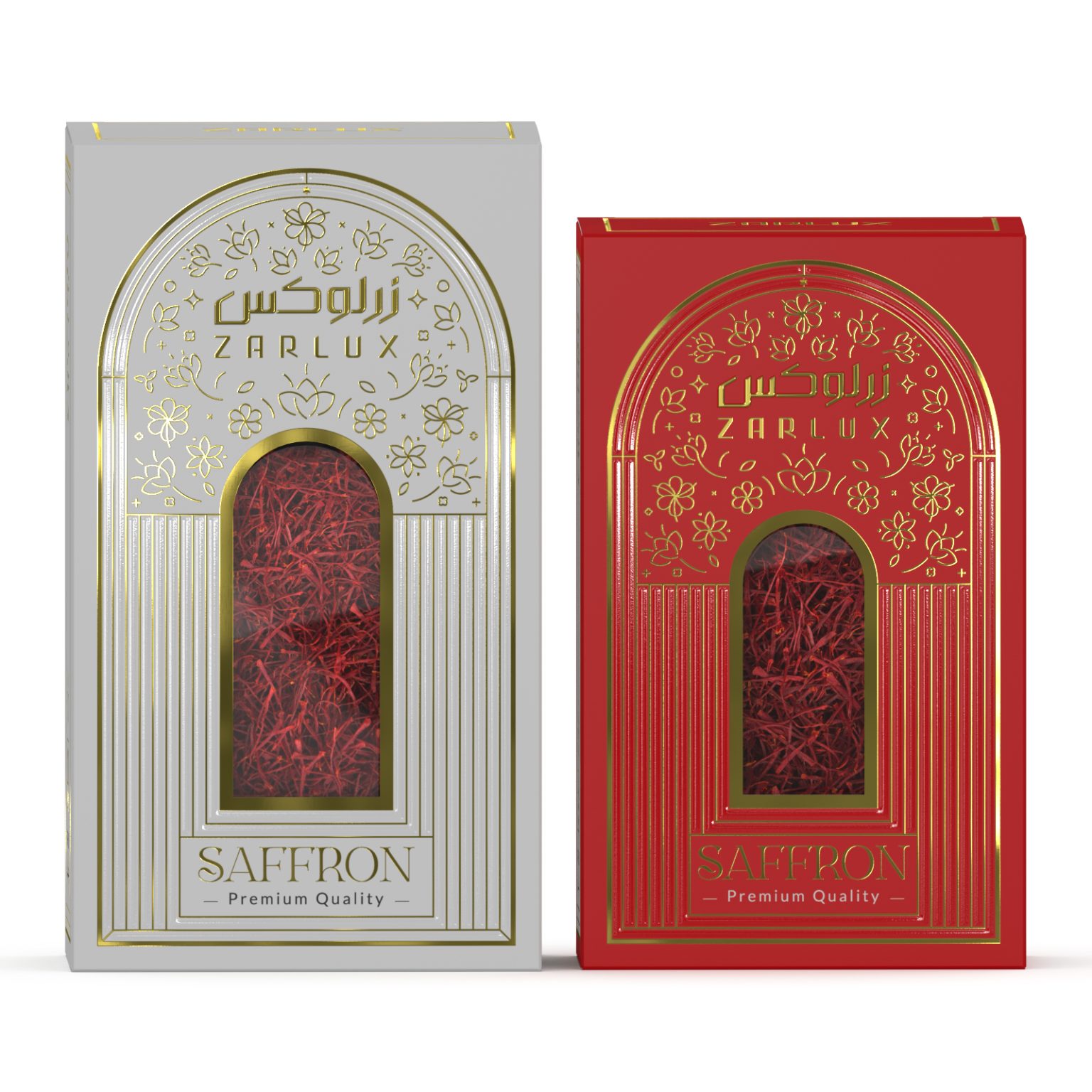 Zarlux Saffron Luxury Packaging