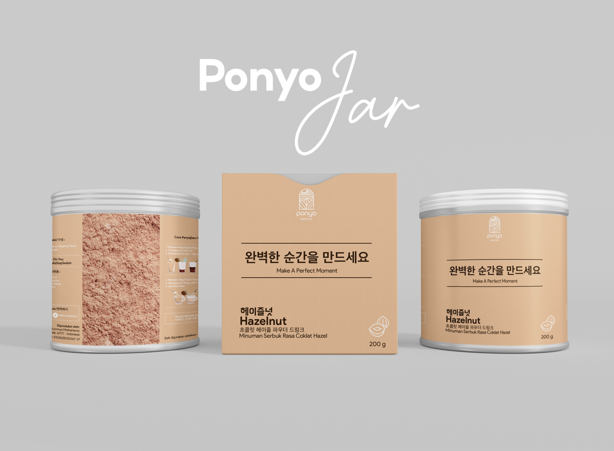 Ponyo Jar