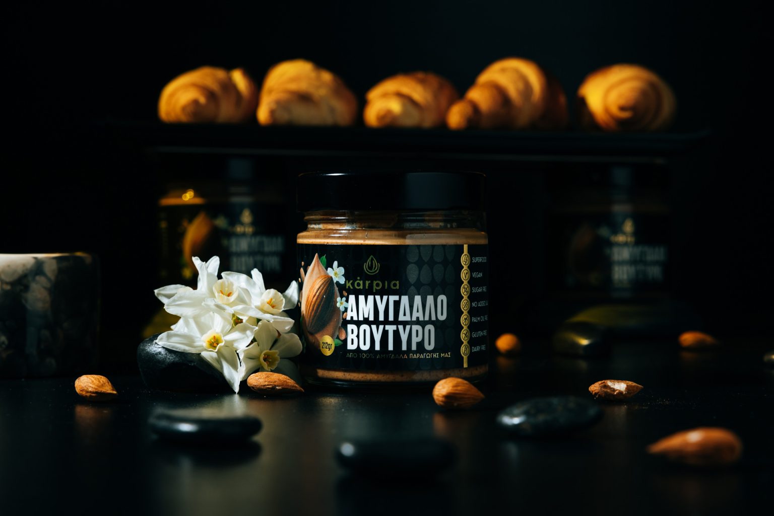 Karpia Almond Butter