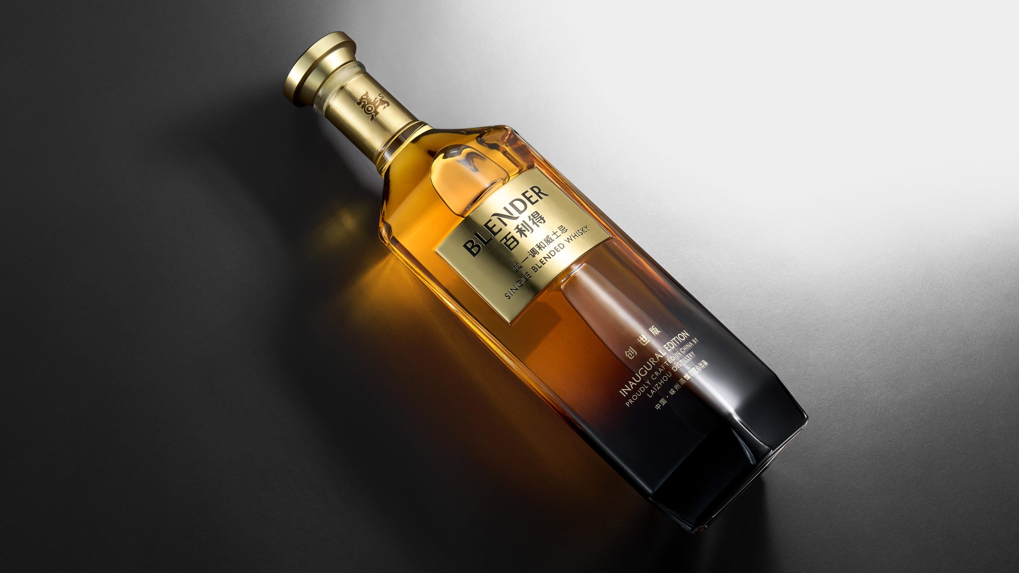 BLENDER single blended whisky inaugural edition – Packaging Of The