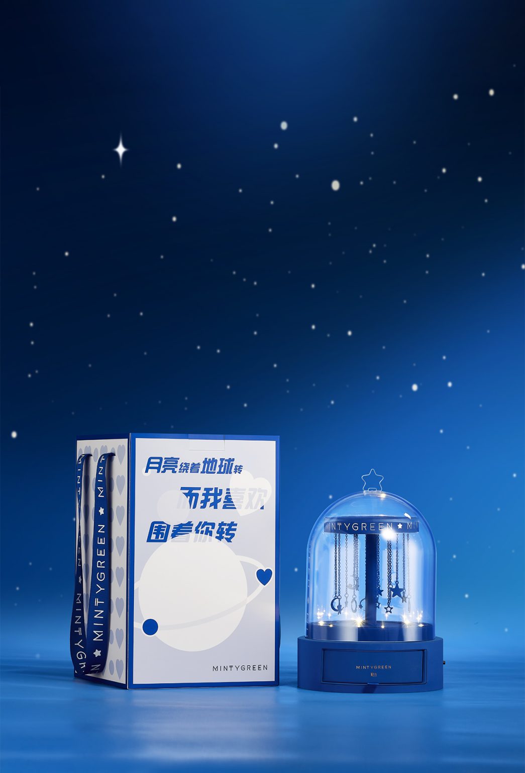 Chow Sang Sang Jewelry Qixi Little Blue Star Gift Box