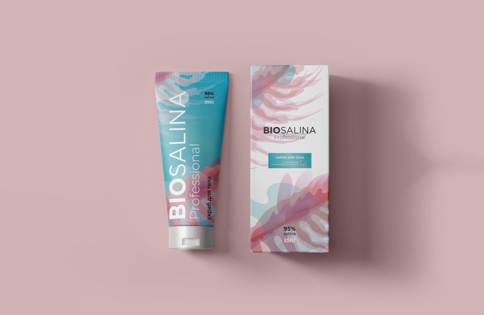 BIOsalina cosmetics