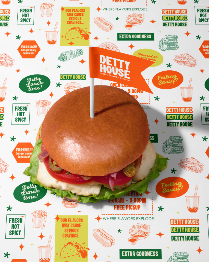 Detty House Burger