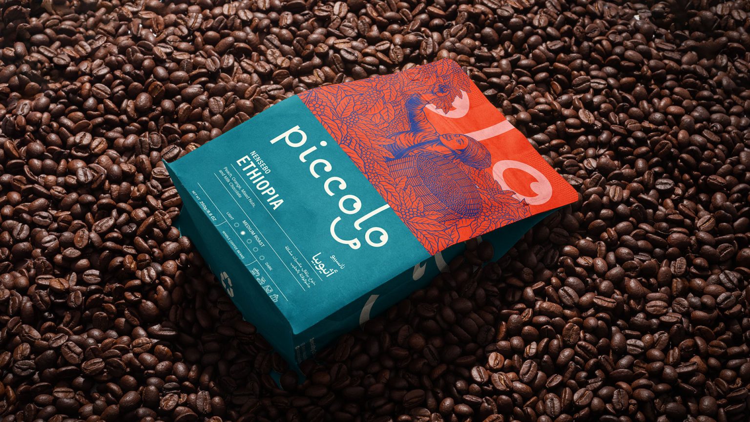 Piccolo Coffee Roastery
